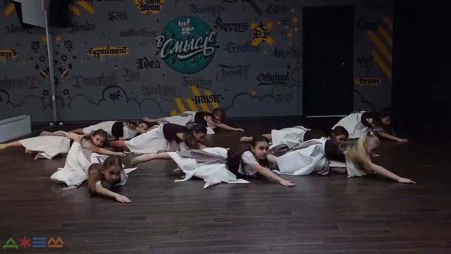 Современные танцы (10+), "На стороне Света", студия Джем, Чебоксары; смотреть онлайн