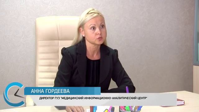 Записаться на прием к саратовским врачам можно через портал 1 смотреть онлайн