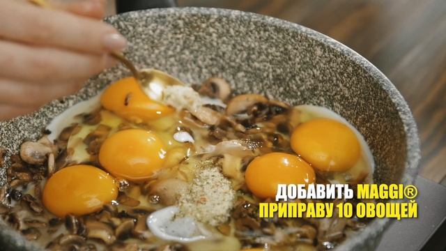 Кулинарные Испытания