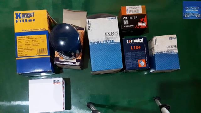 Filtre à huile oil filter معلومات جد مهمة, يجب عليك معرفتها قبل شراء فلتر الزيت смотреть онлайн