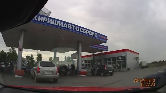 001 спб харьков Выезд Первая пробка смотреть онлайн