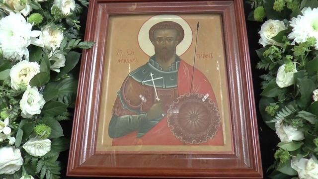 Проповедь в день памяти великомученика Феодора Тирона смотреть онлайн
