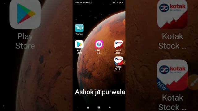 Fix - permission denied please grant the permission first Skin Tools Pro | Android 11 | Storage смотреть онлайн