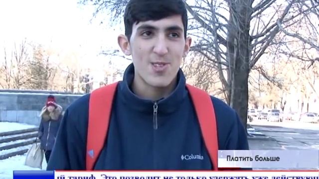 Крымские и севастопольские провайдеры планируют повысить тарифы для своих абонентов смотреть онлайн