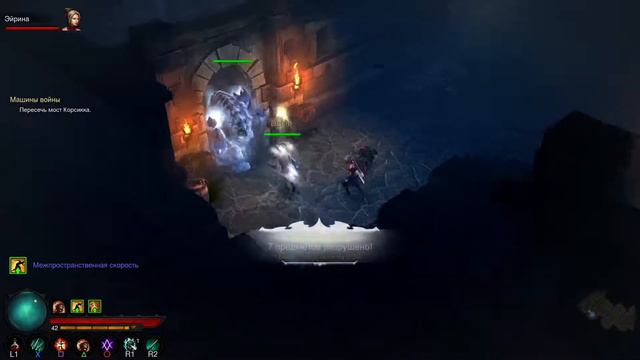 Diablo III прохождение за некроманта #3 смотреть онлайн