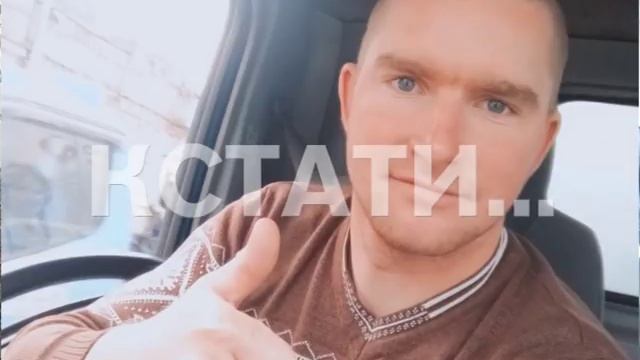 Фатальная несдержанность - на пикнике обидевшийся молодой человек в одежде прыгнул в Оку и пропал смотреть онлайн