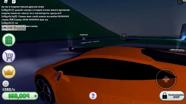 СТРОЮ МЕГА ОСОБНЯК С ДРУГОМ В ROBLOX смотреть онлайн