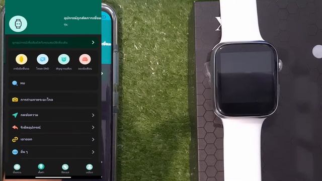 วิธีเชื่อมต่อ Smartwatch รุ่น X7 แบบง่าย ใครๆก็ทำได้ смотреть онлайн