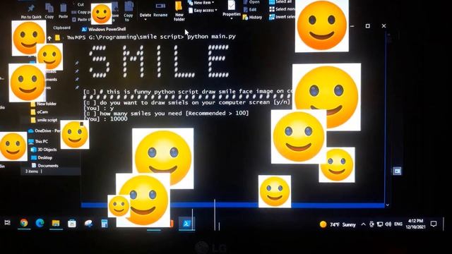 smile script in python смотреть онлайн