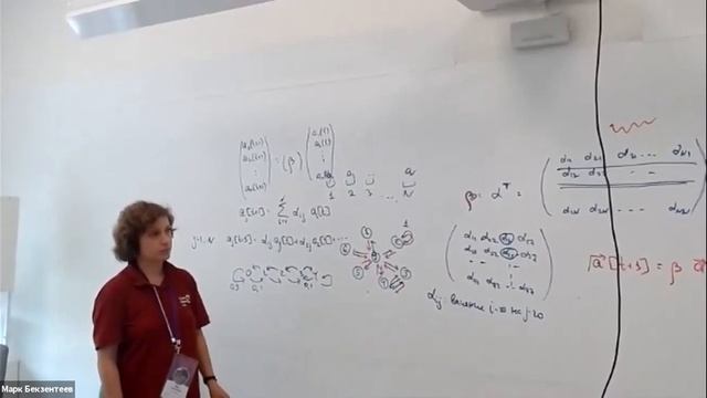 Марковские цепи и их применение в nlp / Pagerank, word2vec и прочие птицы высокого полета смотреть онлайн