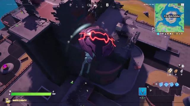 Fortnite (Новое обновление) Мидас вернулся, шок, скоро полное видео смотреть онлайн