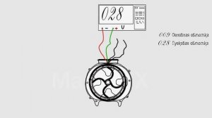 АЕР 16 УХЛ 4 ПОДКЛЮЧЕНИЕ ( 2 СПОСОБА )