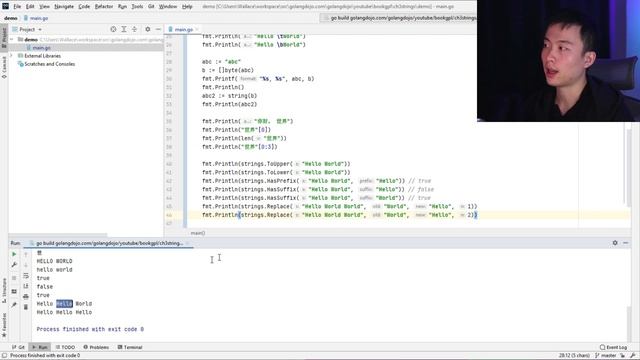 Golang String, Golang StringBuilder, Strings Library смотреть онлайн