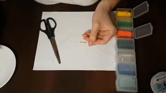 Урок 1. Бабочка смотреть онлайн