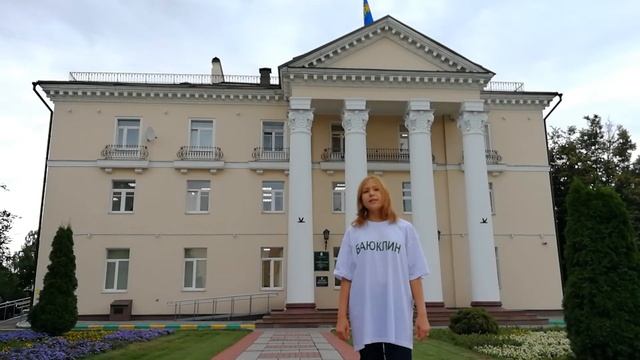 Владимир Маяковский "Гимн Взятке" смотреть онлайн
