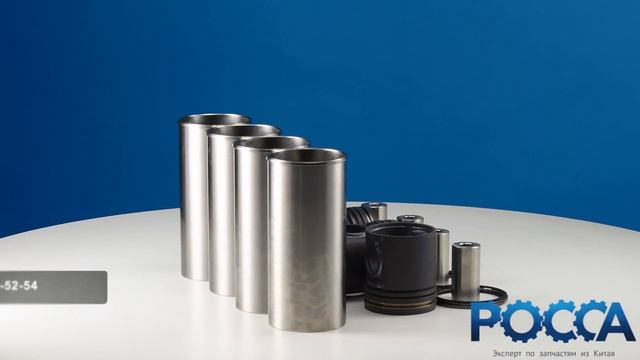 Поршневая группа FOTON (Фотон) 1069 1093 Евро-3 10104/P04032