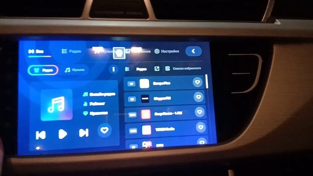 Тиайс СС3, глюк смотреть онлайн
