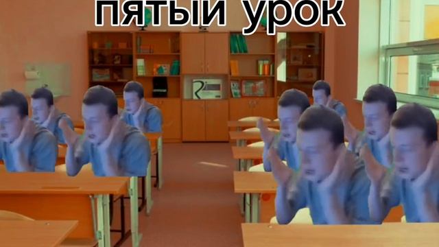 юю