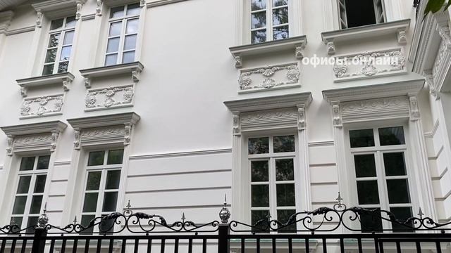 Бизнес-центр “Ленинградский 5 с5” смотреть онлайн