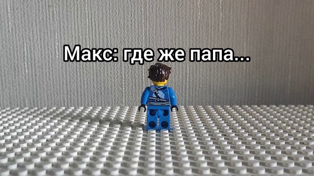 новая сила (11 серия)