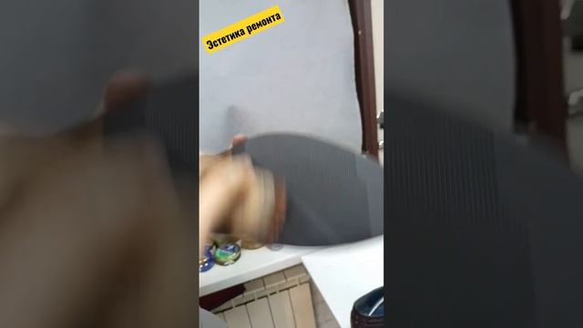 #ремонтобуви #юриймастер #shoerepair #рекомендации смотреть онлайн