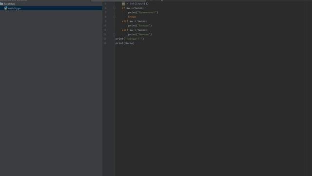 Игра "Угадай число" на Python смотреть онлайн