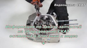 Замена маслосъемных колпачков на генераторе бензиновом