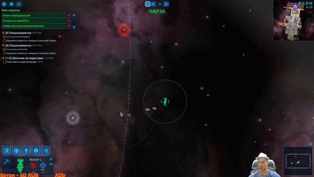Cosmoteer Первый взгляд. Строю корабль своей мечты, возможно нет смотреть онлайн
