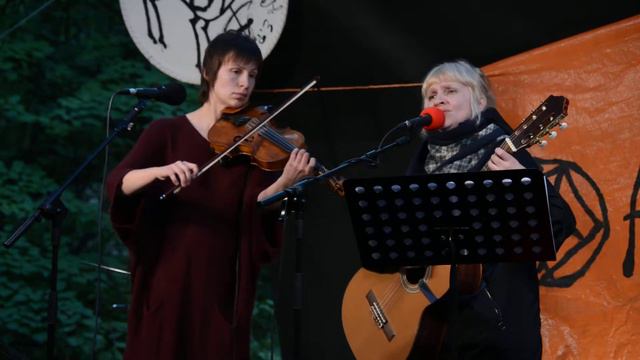 VDM 5882 смотреть онлайн