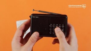 Обзор радиоприемника СИГНАЛ РП-221 | Ситилинк