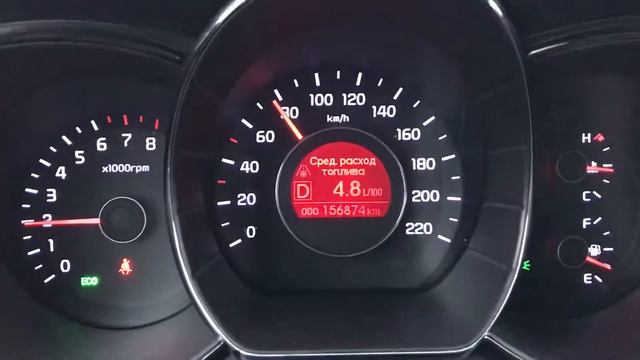 Киа РИО 2012 1,6 расход по трассе смотреть онлайн