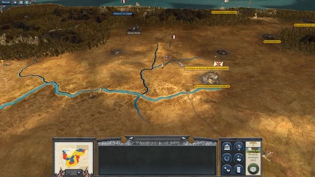 Napoleon Total War Великобритания. Иберийская кампания #7 - Ничего не понятно смотреть онлайн