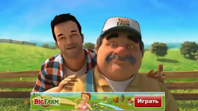 big farm free gold Интересная и занимательная игра смотреть онлайн