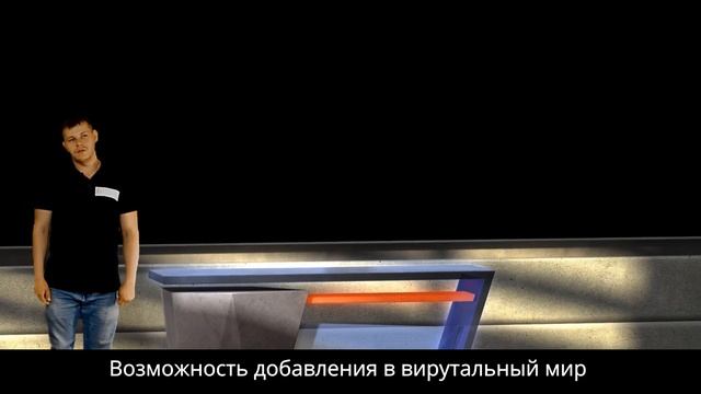 Виртуальная Студия BackStageShow. Промо смотреть онлайн