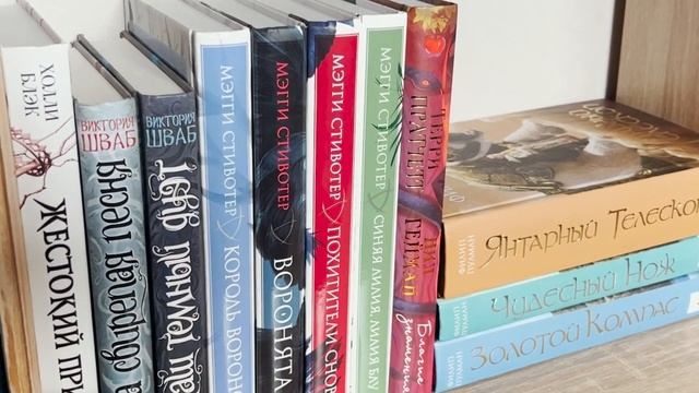 ?НОВЫЙ КНИЖНЫЙ СТЕЛЛАЖ | собрала сама ? он такой классный смотреть онлайн