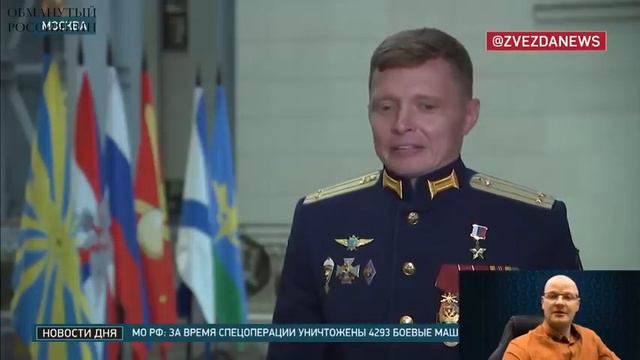 Оленевод и Правнуки Победителей Олени !