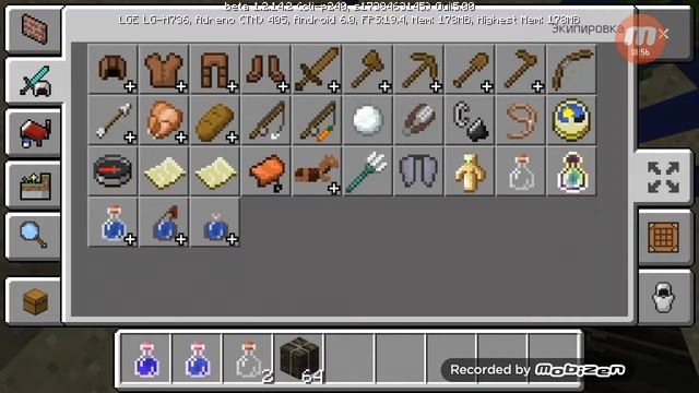 Обзор новой версии Minecraft PE 1.2.14.2 смотреть онлайн