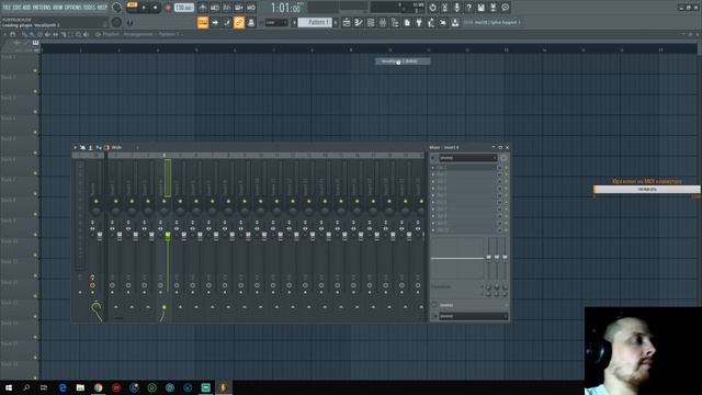 Создание оригинальных вокал чепсов L IZotope VocalSynth 2 L Стрим №10 Volkhur