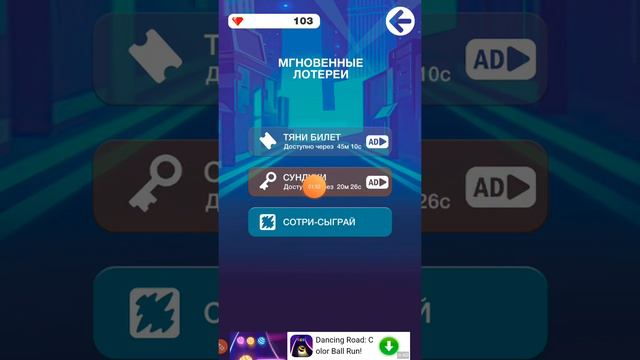 КАК БЕСПЛАТНО ПОЛУЧИТЬ РОБУКСЫ В РОБЛОКСЕ!!!! смотреть онлайн