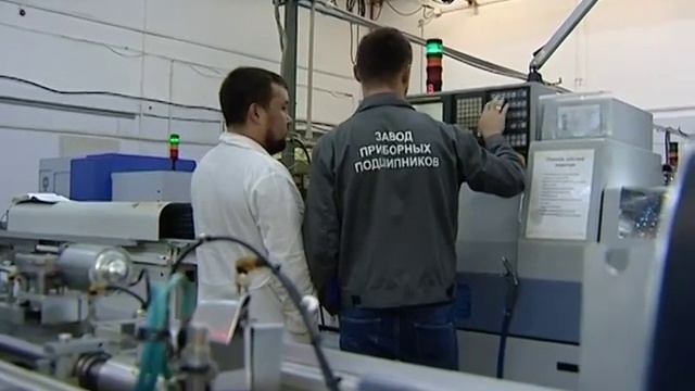 Самарские предприятия повышают квалификацию работников смотреть онлайн