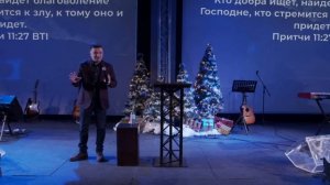 Как верить, чтобы получать | Илья Федоров | Проповедь