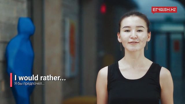 Desires & Preferences смотреть онлайн