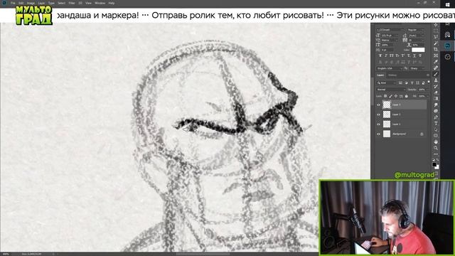 Как нарисовать торс супергероя смотреть онлайн
