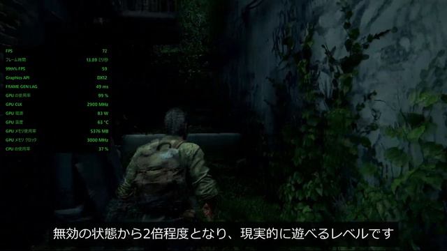 【自作PC】RYZEN 7 8700Gでゲーム/配信/生成AIを試す！780MをGTX1060/RX7600と比較！AFMFを使えばゲームも遊べる性能！【自腹レビュー】