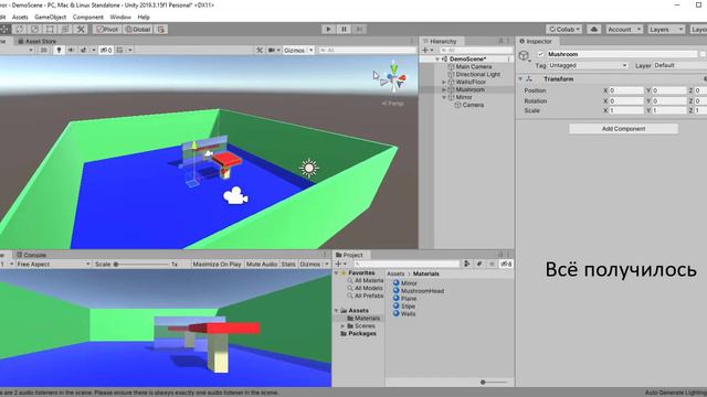 How to make a mirror in Unity / Как сделать зеркало в Юнити смотреть онлайн