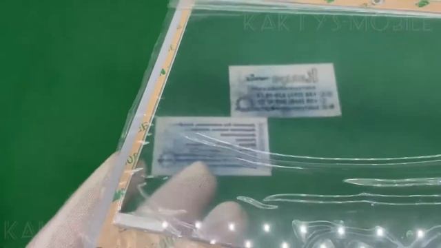 Обзор на белый MJK-0419-FPC вариант-2 сенсор (тачскрин) для планшета смотреть онлайн