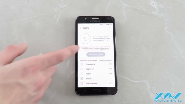 Как очистить память Samsung Galaxy J7 Neo (XDRV.RU) смотреть онлайн
