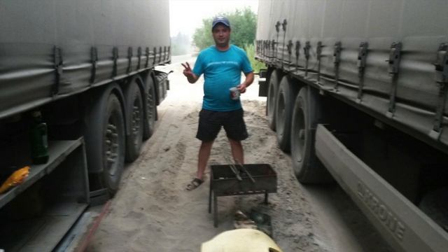 С днем водителя, дальнобойщики! смотреть онлайн