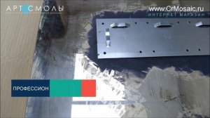 СОСТАРЕННОЕ ЗЕРКАЛО СВОИМИ РУКАМИ / МАСТЕР-КЛАСС / Как состарить зеркало