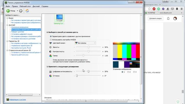 ОТВЕТЫ К ВИДЕО О SWEETFX, ШРИФТЕ И БИНДАХ ДЛЯ CS:GO! смотреть онлайн